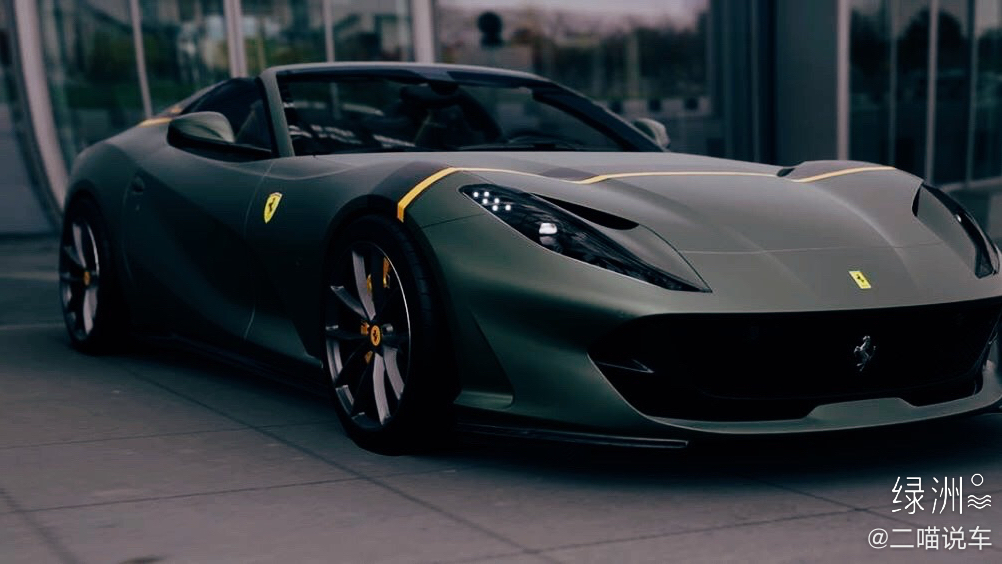 V12巅峰杰作，自然吸气最后的尊严 法拉利 812 GTS