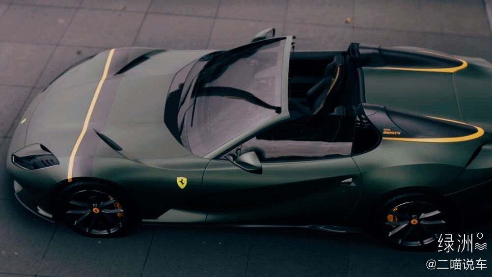 V12巅峰杰作，自然吸气最后的尊严 法拉利 812 GTS