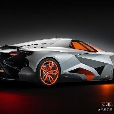 一头概念牛，兰博基尼Egoista 妹子没地坐，差评！