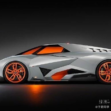 一头概念牛，兰博基尼Egoista 妹子没地坐，差评！