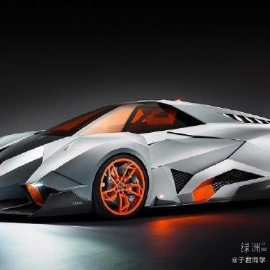 一头概念牛，兰博基尼Egoista 妹子没地坐，差评！