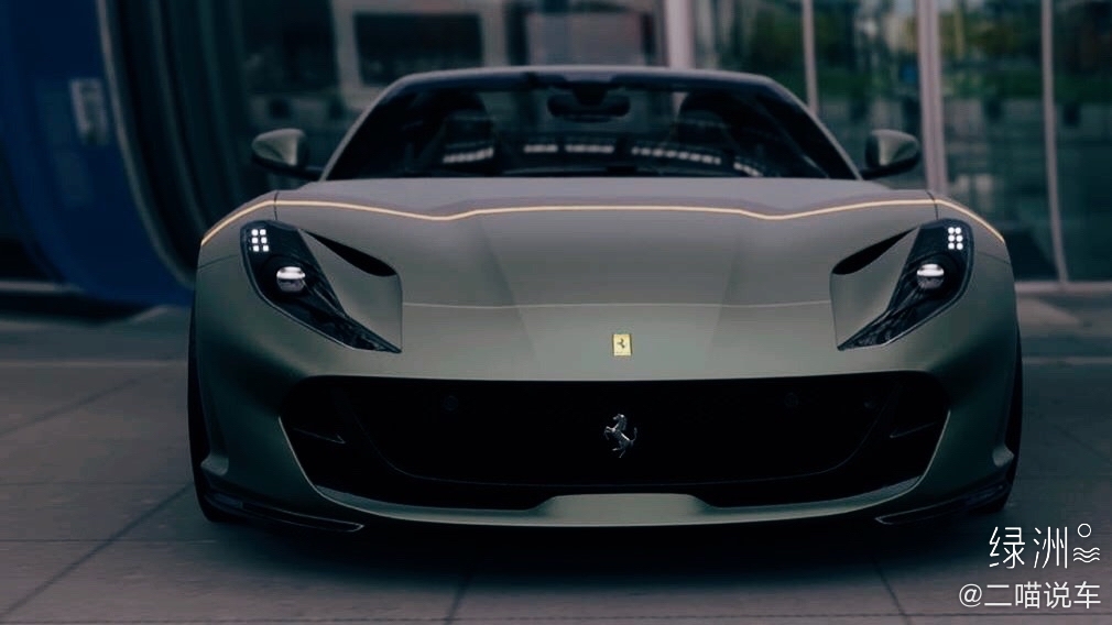 V12巅峰杰作，自然吸气最后的尊严 法拉利 812 GTS