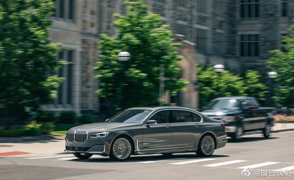 星扒父 全新2020款宝马750i xDrive