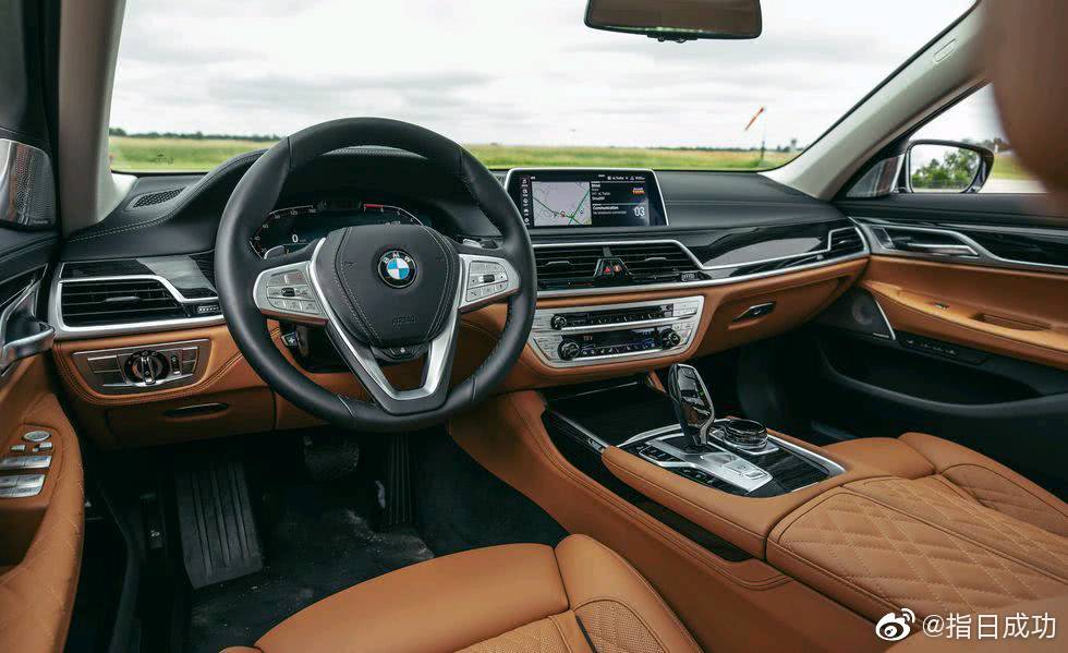 星扒父 全新2020款宝马750i xDrive