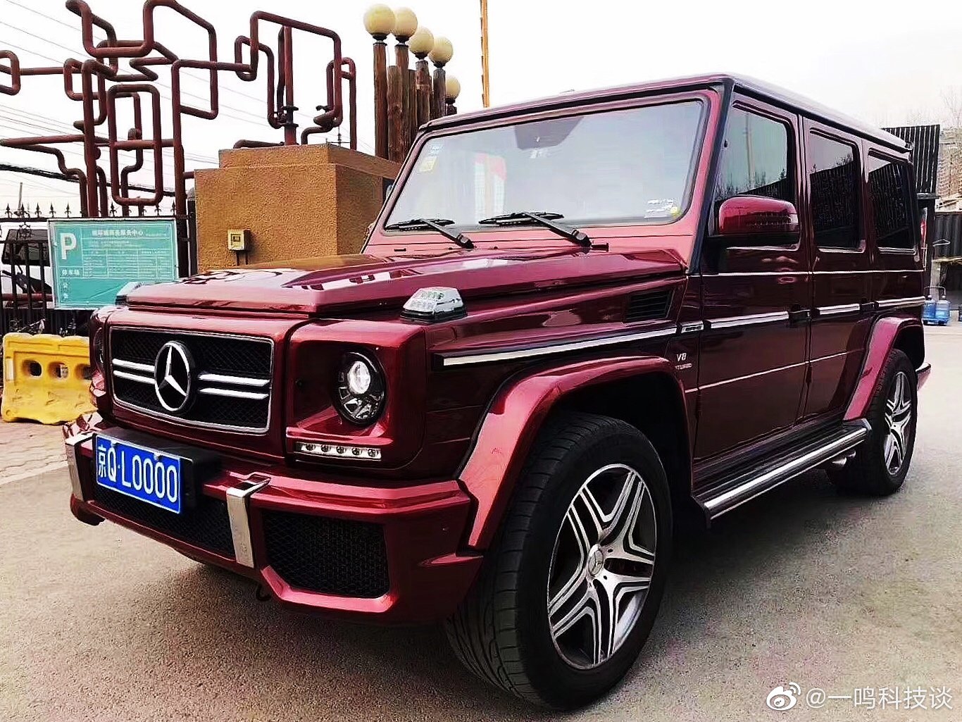 汽车美图抢先看：奔驰AMG G 63 酒红色限量版