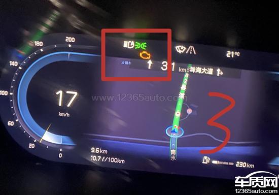 亚太沃尔沃S90<em>凸轮</em><em>轴</em>故障 要求换进口<em>凸轮</em><em>轴</em>