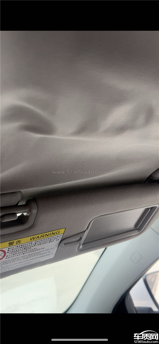比亚迪秦Pro车内饰顶栅松动脱落