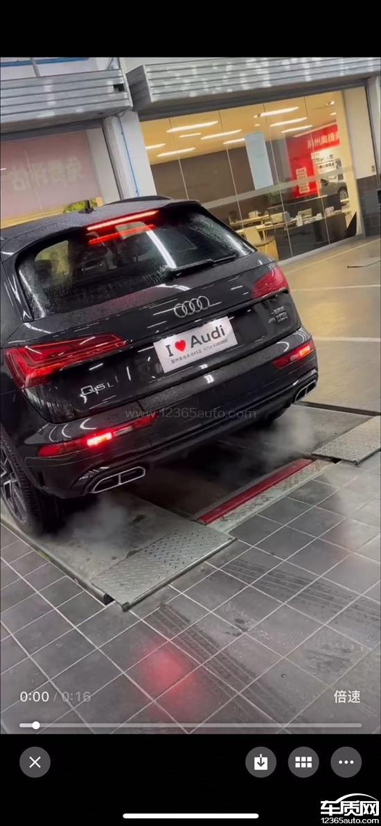 一汽奥迪q5l提车时后尾灯 刹车灯不亮