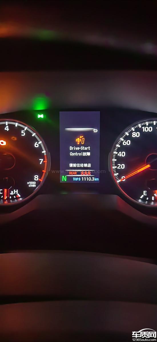 广汽丰田威兰达变速箱提示故障-新浪汽车