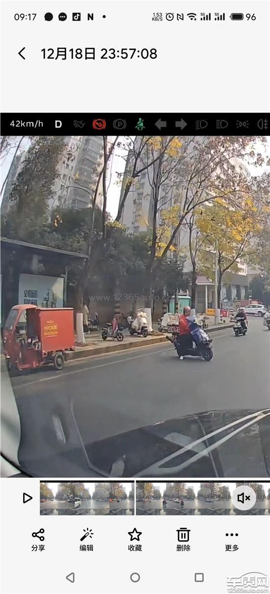 哈弗猛龙新能源踩刹车<em>抱死</em>侧滑 要求处理