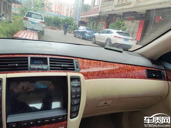 5royal 真皮版待解决2024-02-22 10:51:00新浪网