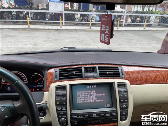 0royal saloon待解决