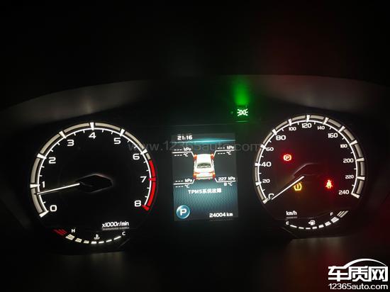 吉利缤瑞胎压传感器故障 要求厂家尽快解决-新浪汽车