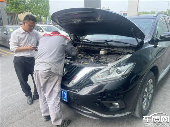东风日产楼兰座椅和方向盘掉皮排气管漏气
