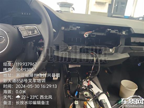 一汽奥迪a4l主驾仪表台a柱位置异响