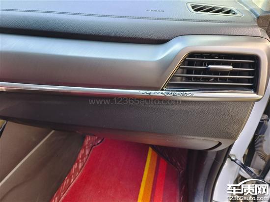 悦达起亚智跑<em>内饰</em>镀铬条起<em>皮</em>掉漆