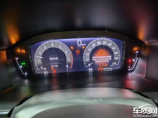 东风本田CR-V<em>油底壳</em>螺丝脱落导致发动机报废