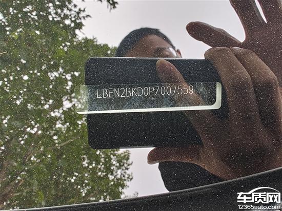 北京现代ix35车门<em>储物</em><em>盒</em>故障 配件缺货