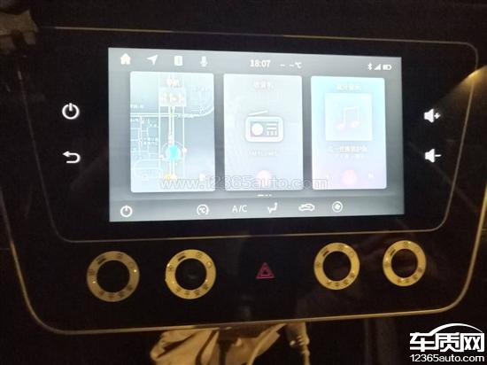 启辰D60车机屏幕虚拟按键故障 要求处理