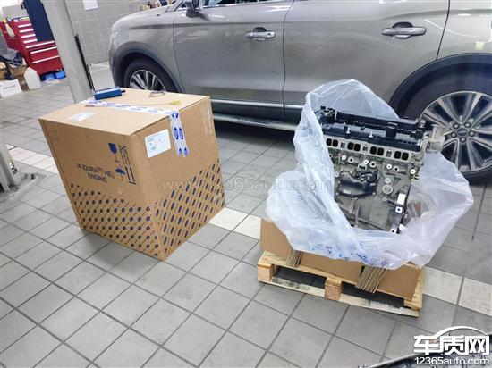 进口林肯MKC冷却液渗漏导致更换发动机