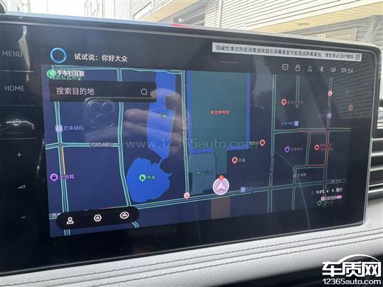 上汽大众途观L车机<em>GPS</em>定位异常 维修无配件