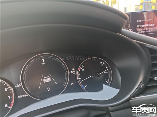 长安马自达昂克赛拉水温上升慢 <em>节温器</em>故障