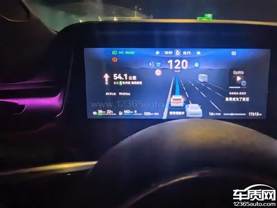 鸿蒙智行尚界H5<em>胎压</em><em>监测</em>故障 多次返修