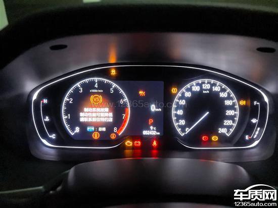 东风本田英仕派<em>喷油</em><em>嘴</em>堵塞 要求处理