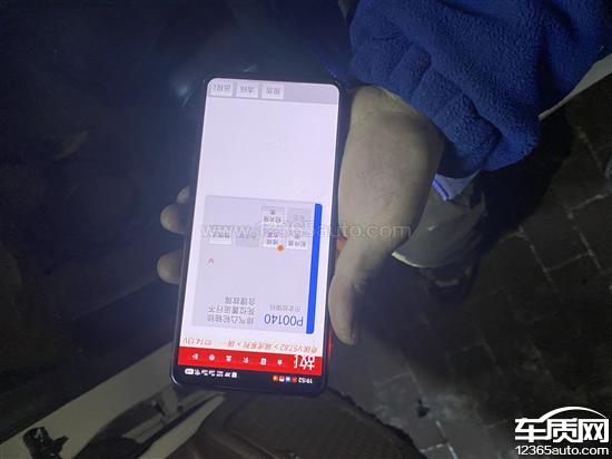 奇瑞瑞虎8 PRO<em>凸轮</em><em>轴</em>故障导致故障灯亮