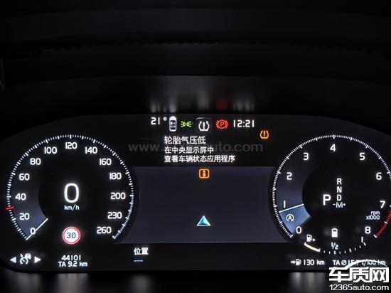 亚太沃尔沃S60<em>凸轮</em><em>轴</em>故障 高压油泵异响