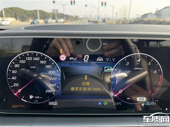 进口奔驰GLE新车<em>空气</em><em>悬挂</em>功能失效