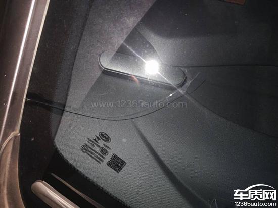 比亚迪海豚<em>A</em><em>柱</em>生锈变形导致前风挡玻璃破裂