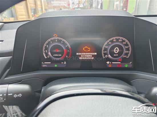 广汽本田雅阁<em>三</em><em>元</em><em>催化</em><em>器</em>故障不予质保