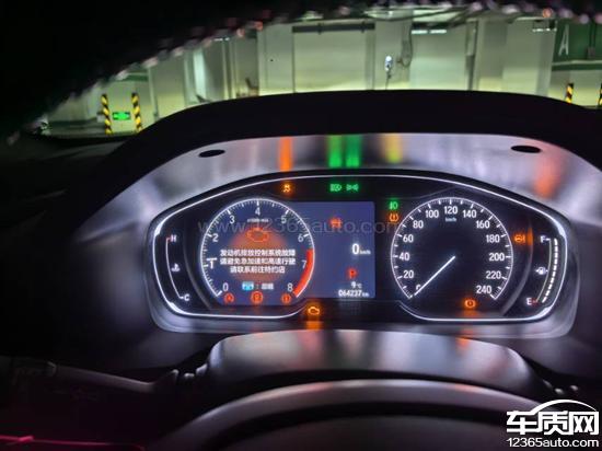 广汽本田雅阁<em>喷油</em><em>嘴</em>堵塞导致故障灯亮