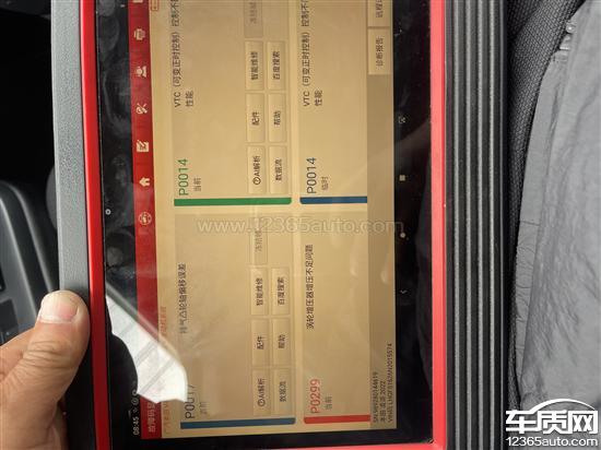 广汽本田凌派正时皮带掉渣导致<em>涡轮</em><em>增压</em>损坏