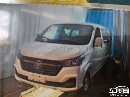 福田风景G5漏防冻液 <em>钢圈</em>开裂 后桥异响