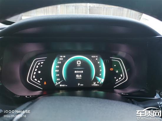 长安欧尚X5变速箱离合器严重磨损