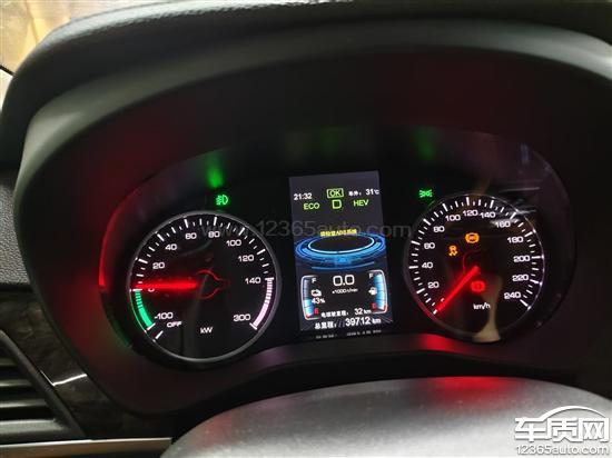 比亚迪秦电子驻车系统 <em>ES</em><em>P</em>系统 ABS系统亮灯