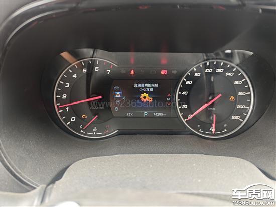 长安CS35 PLUS显示<em>变速</em><em>器</em>功能限制