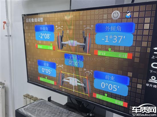 东风本田CR-<em>V</em>外<em>倾角</em>过大导致<em>吃胎</em>偏磨