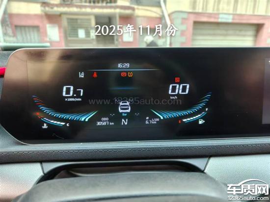 东风风行T5 EVO<em>行车</em><em>电脑</em>故障导致故障灯亮