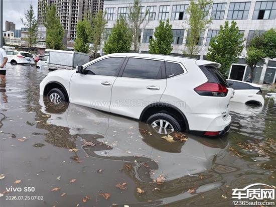 东风日产奇骏车辆涉水 发动机<em>活塞</em><em>环</em>无配件