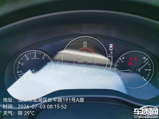 长安马自达昂克赛拉<em>胎压</em><em>监测</em>故障一直未解决