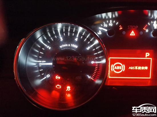 东风标致3008车辆ABS与<em>ES</em><em>P</em>系统故障