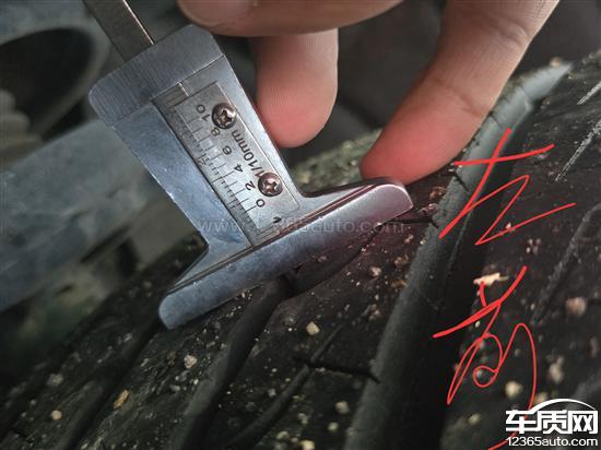 京东自营购买固特异<em>轮胎</em>开裂