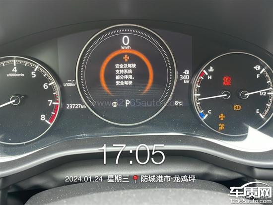 长安马自达昂克赛拉电子节温器故障-新浪汽车