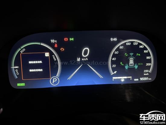 广汽丰田汉兰达车辆故障灯报警 要求处理 