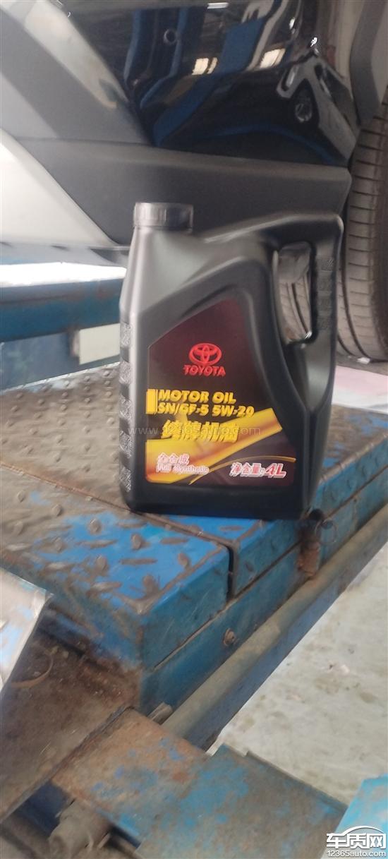 一汽丰田RAV4荣放使用国五标准机油保养
