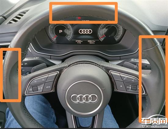 一汽奥迪A4L车辆方向盘脱皮 换挡拨杆掉皮