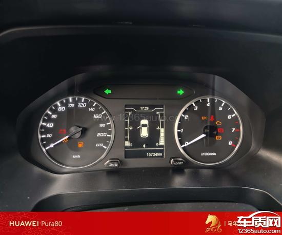 奇瑞瑞虎5x发动机无法启动 动力消失